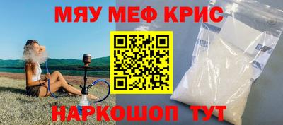 бутик Нягань