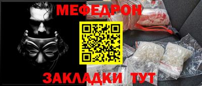 скорость Обь