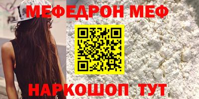 бутик Нягань