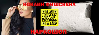 бутик Нягань
