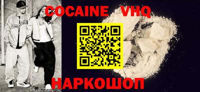 бутик Нягань