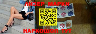скорость Обь