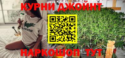 бутик Нягань
