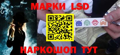 скорость Обь