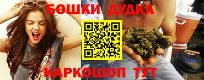 скорость Обь