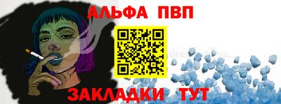 скорость Обь