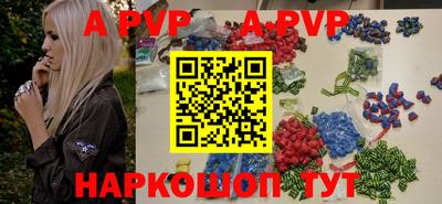 скорость Обь