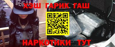 бутик Нягань