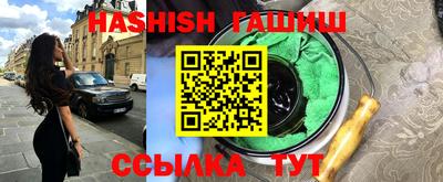 бутик Нягань