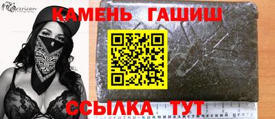 бутик Нягань