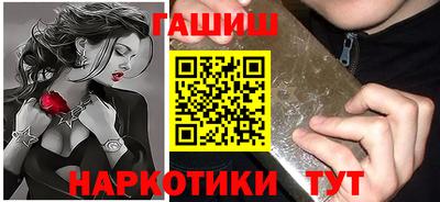 соль ск Обнинск