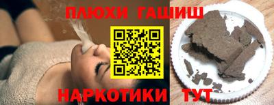скорость Обь