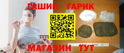 скорость Обь