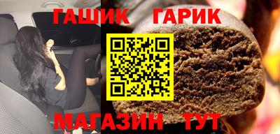 скорость Обь