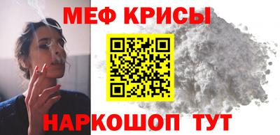 бутик Нягань